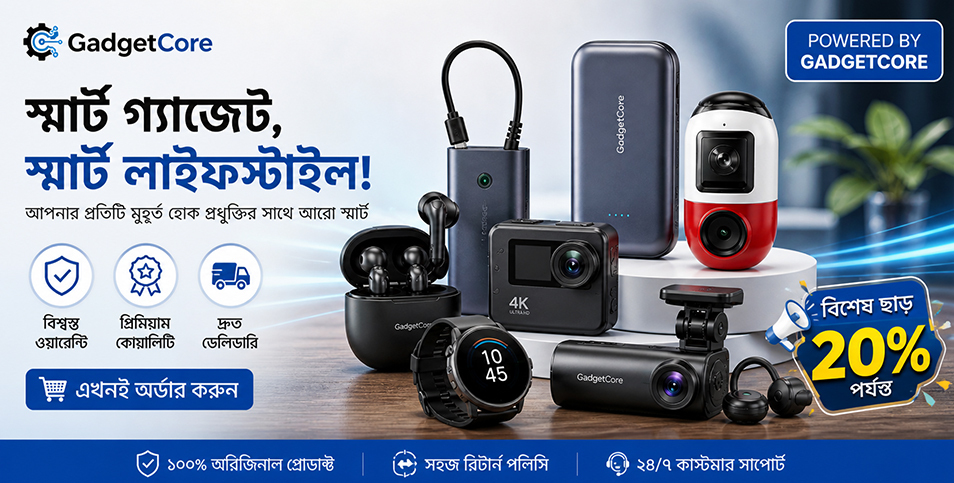 Dashcam Leaders